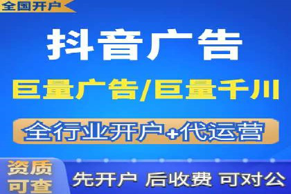 案例分享：网络推广竞价助力企业品牌建设