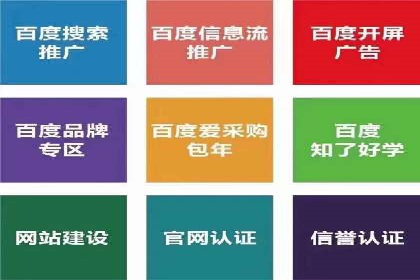 社交平台信息流广告投放策略的五大要点及案例分析